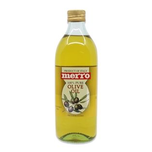 Merro Pure Oil (1Lt)