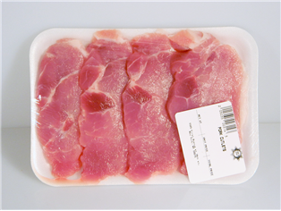 Boneless Pork Chop Thin Sliced