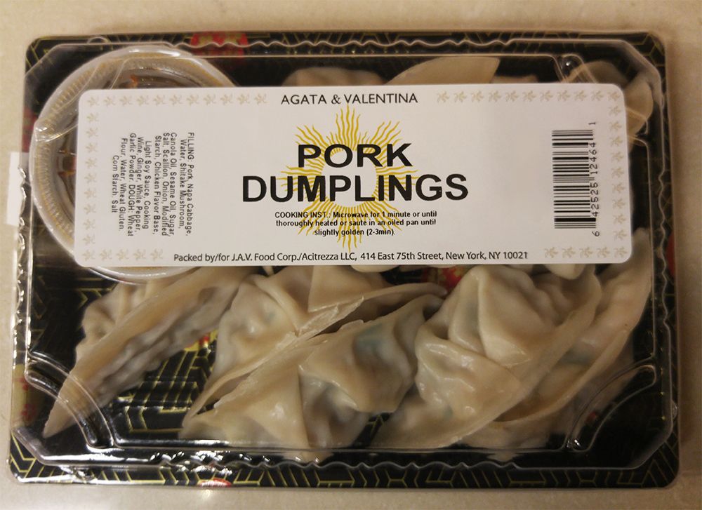 Pork Dumplings (7oz.)