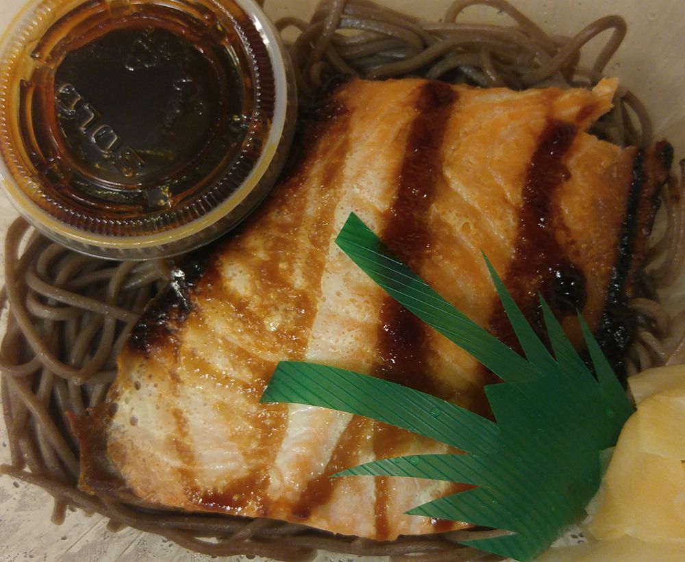 Salmon Teriyaki W/ Soba Noodles
