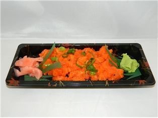 Spicy Salmon Tartar (4Oz)