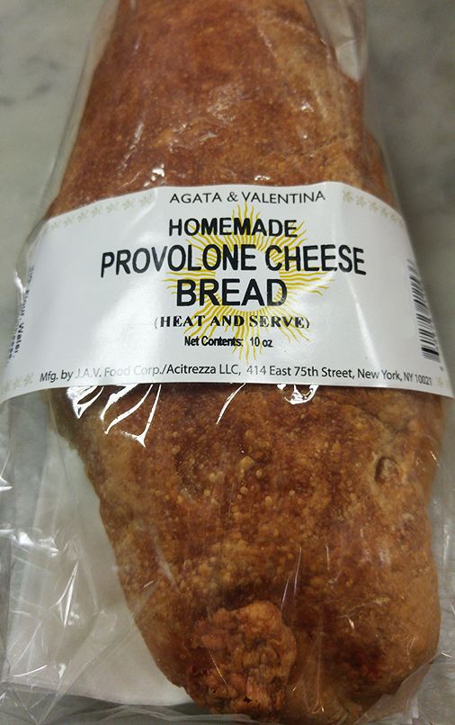 Provolone Cheese Bread Homemade