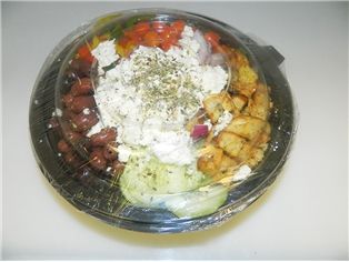 Insalata Greca Small
