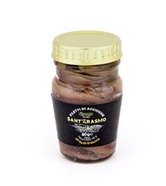 Anchovies In Oil Coalma Sant'Erasmo 2.82Oz