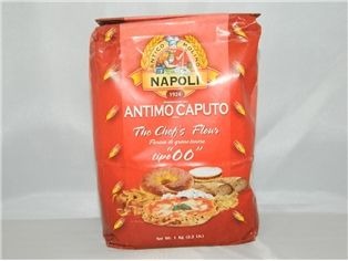 Caputo Farina Flour (35 oz.)